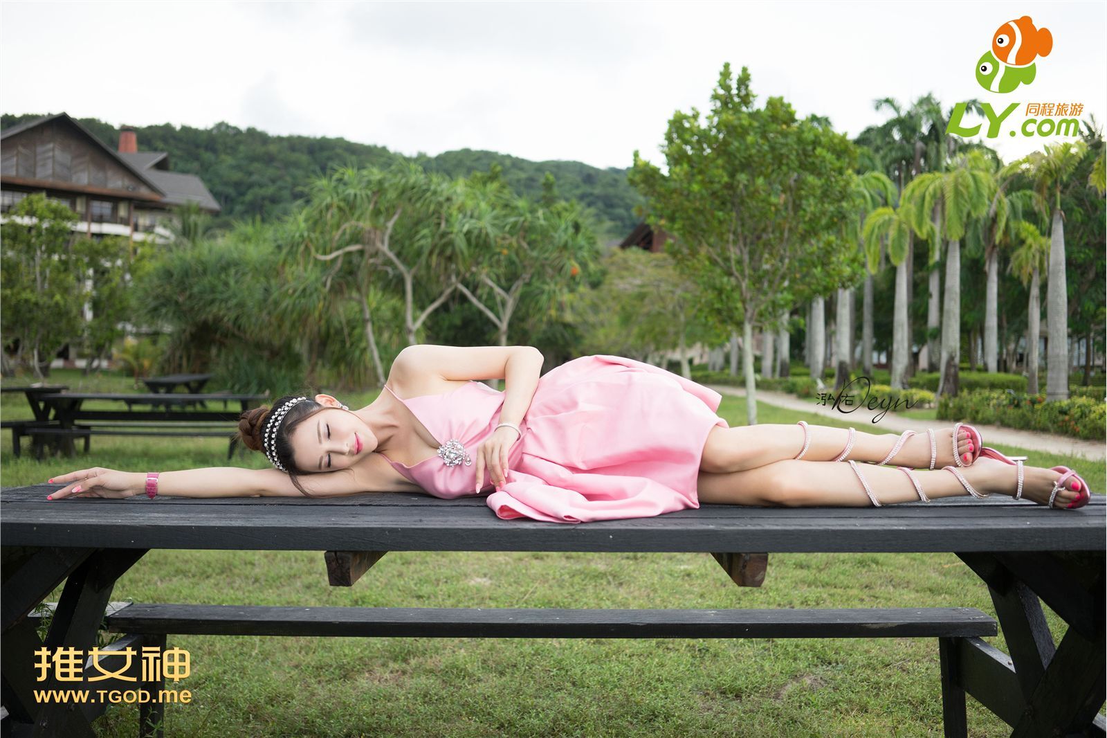 [TGOD推女神] 2014.11.27 《女神去哪儿 第一季 沙巴》合集下